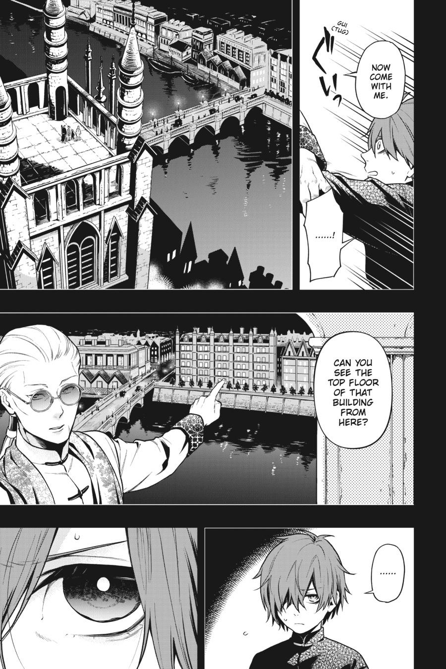Black Butler Chapter 159 - Page 3