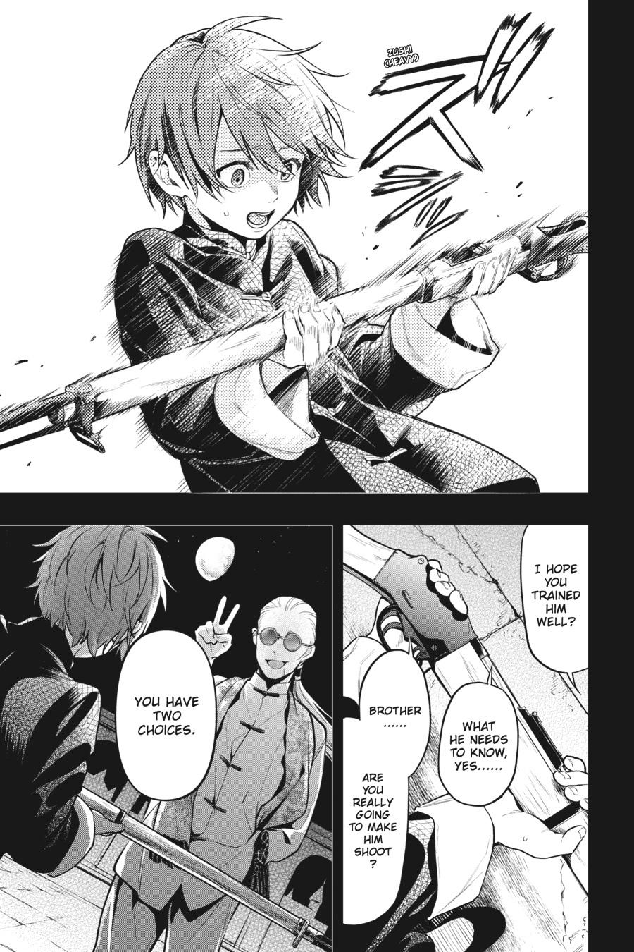 Black Butler Chapter 159 - Page 5