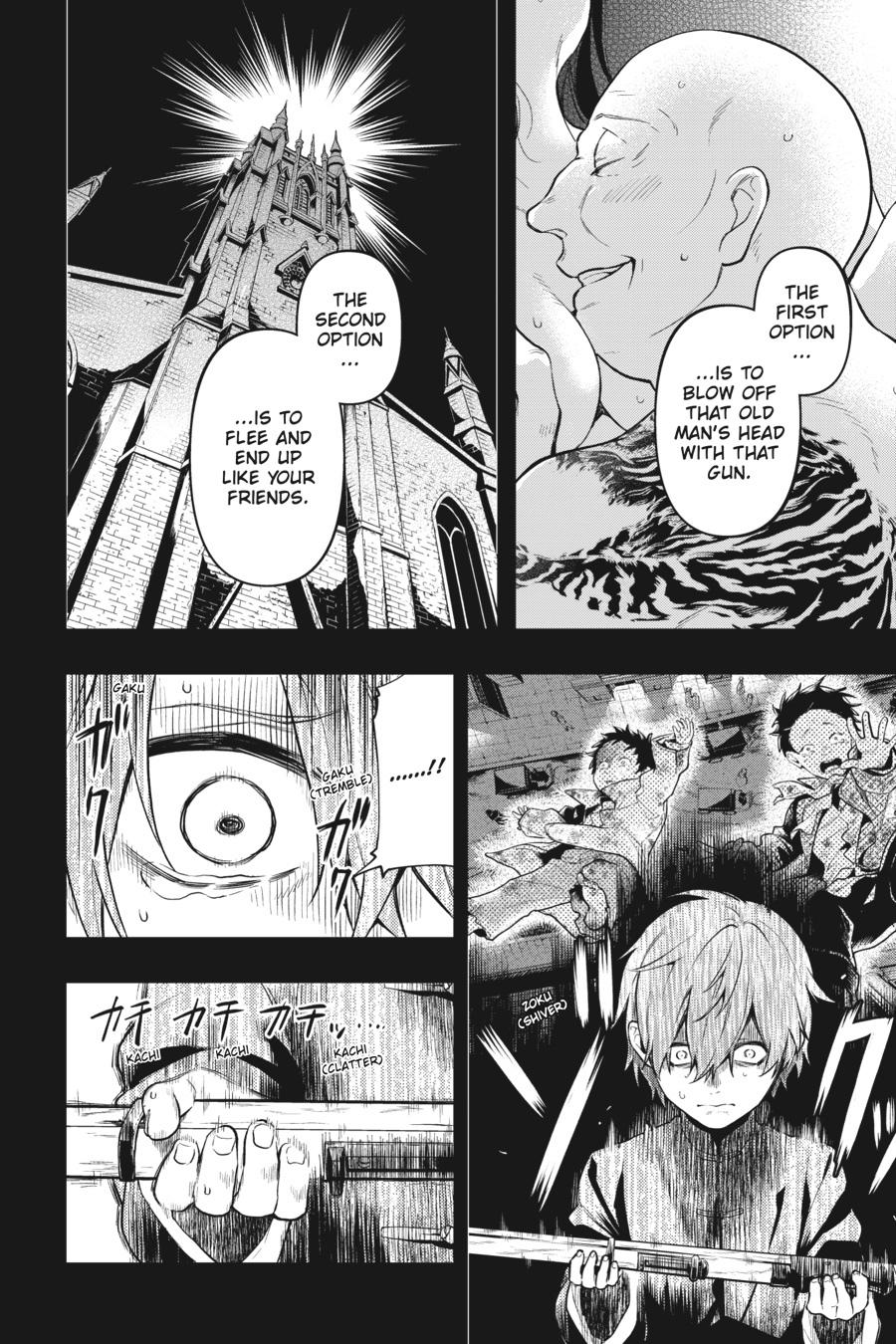 Black Butler Chapter 159 - Page 6
