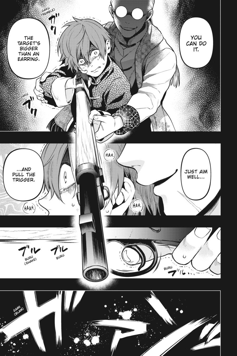 Black Butler Chapter 159 - Page 7