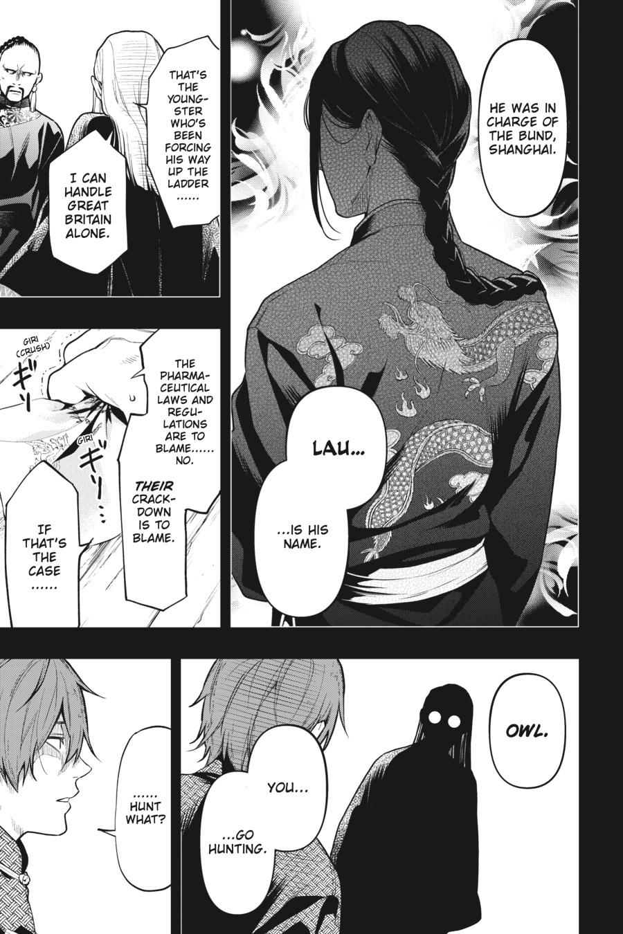 Black Butler Chapter 159 - Page 15