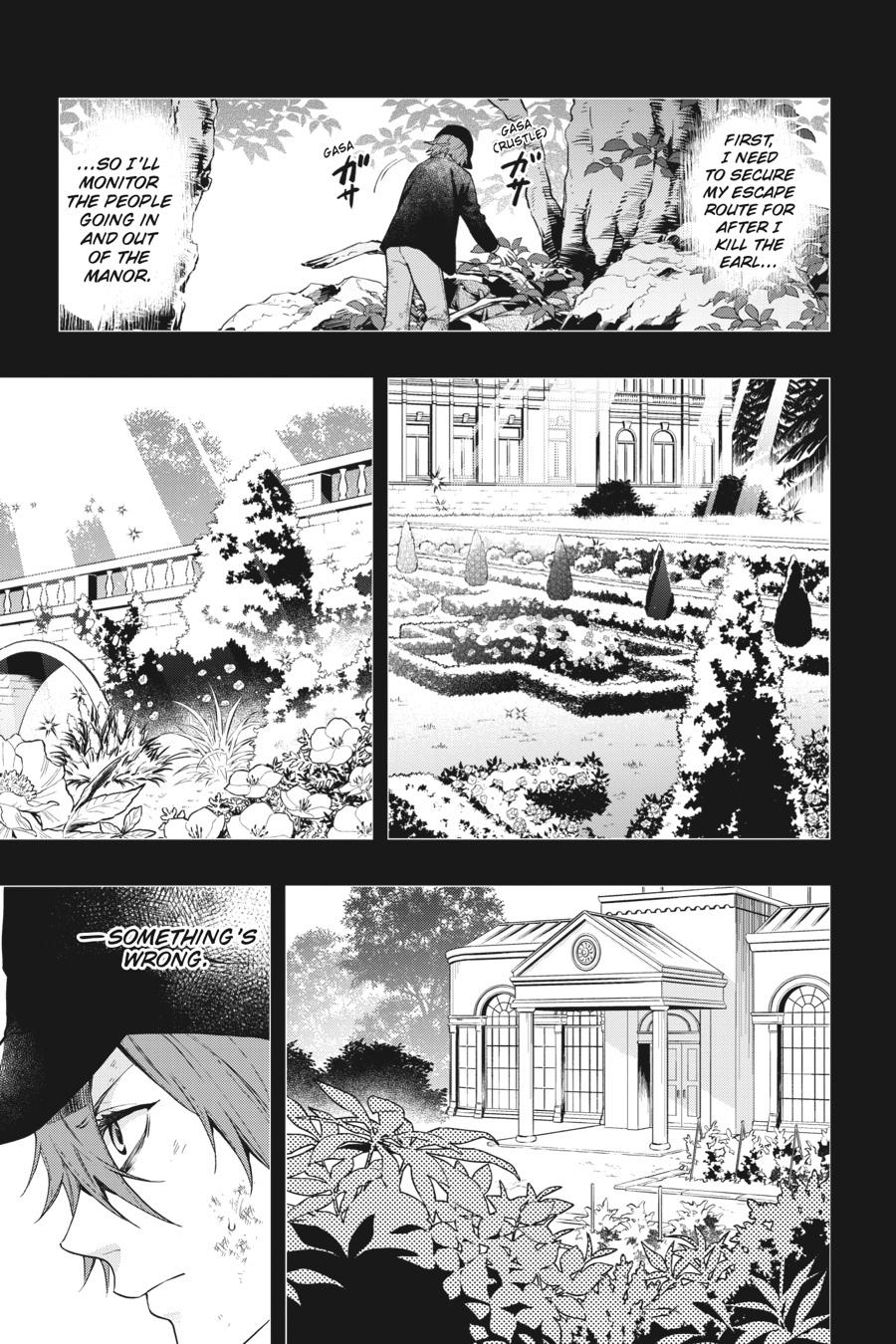Black Butler Chapter 160 - Page 5