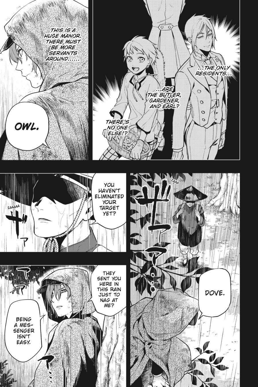 Black Butler Chapter 160 - Page 9