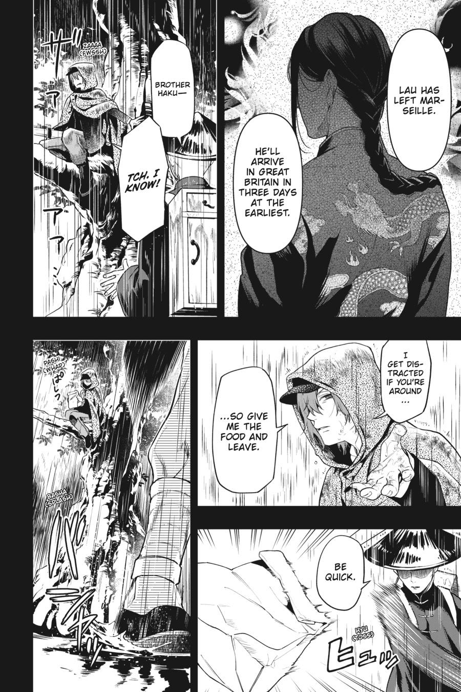 Black Butler Chapter 160 - Page 10