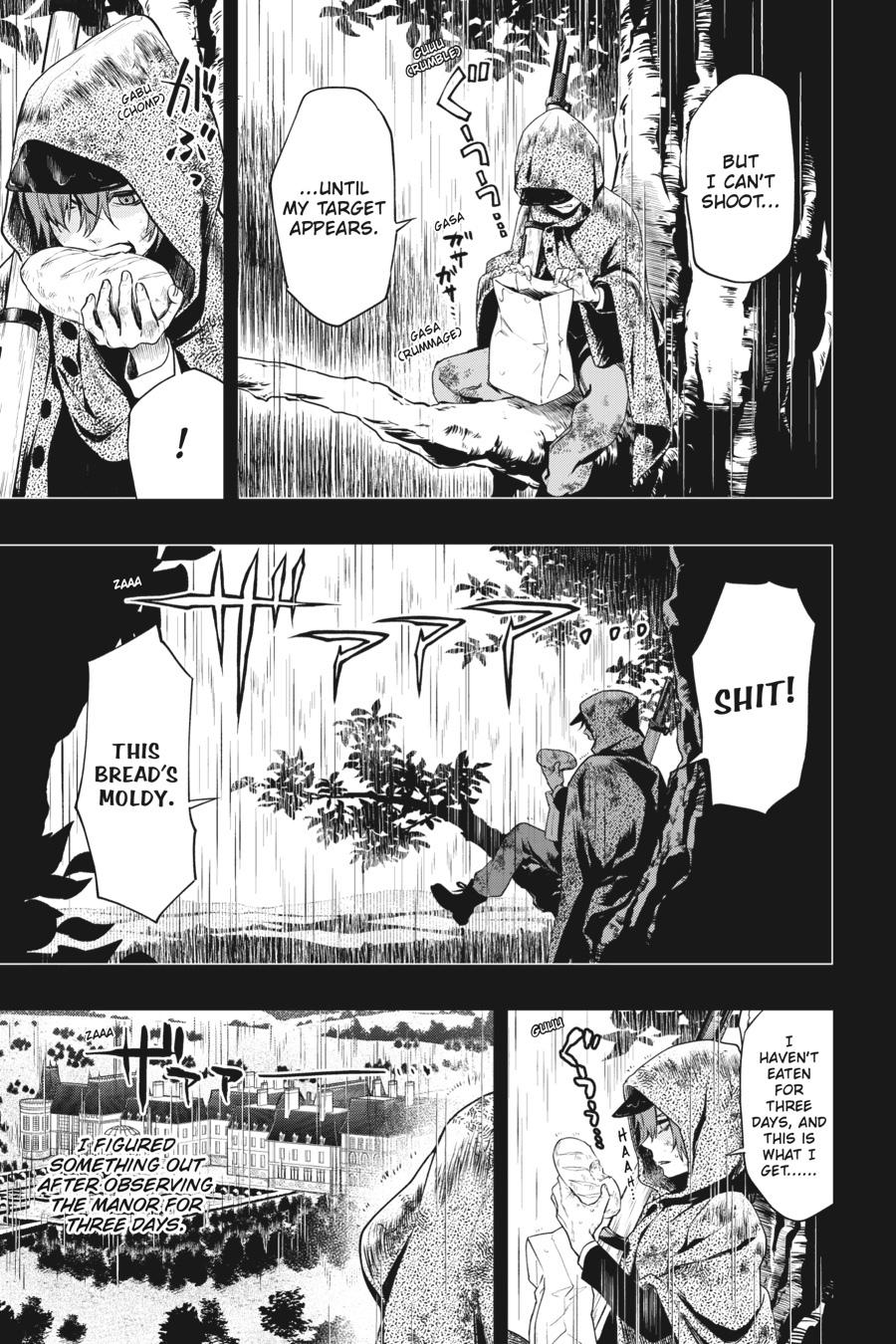 Black Butler Chapter 160 - Page 11