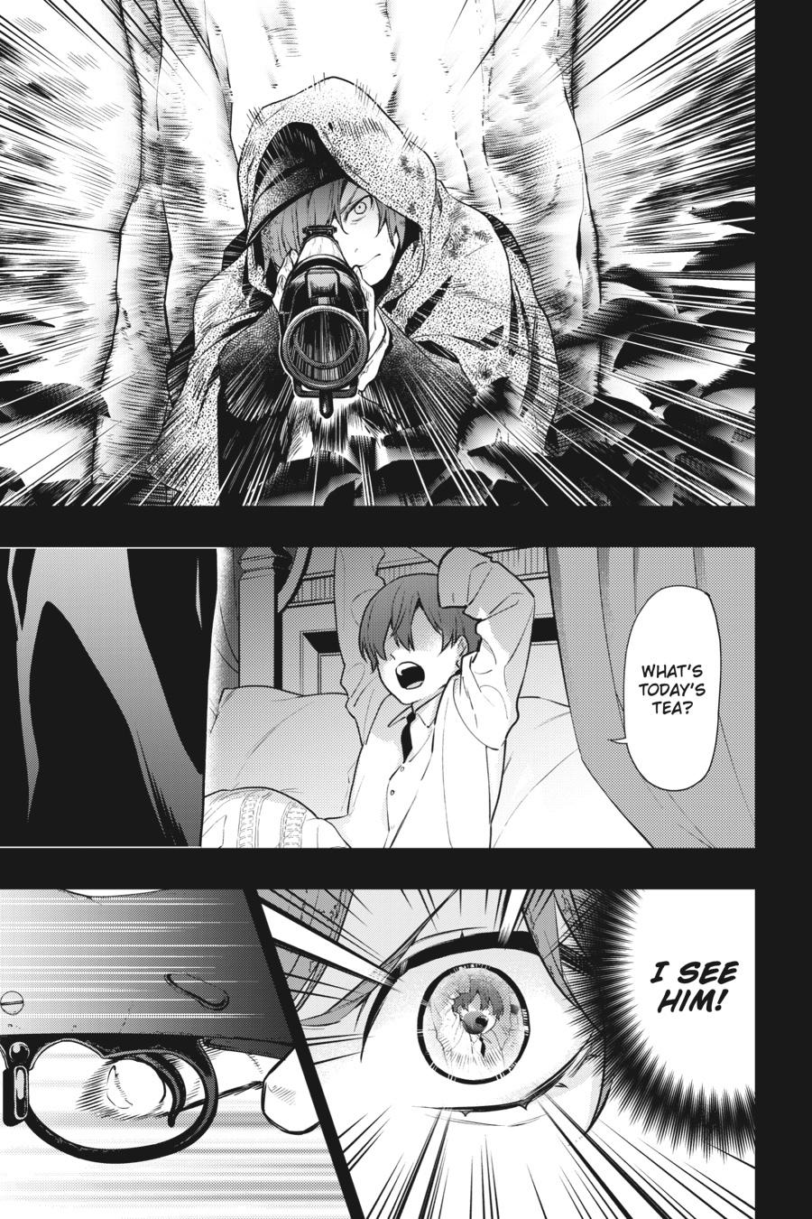 Black Butler Chapter 160 - Page 15