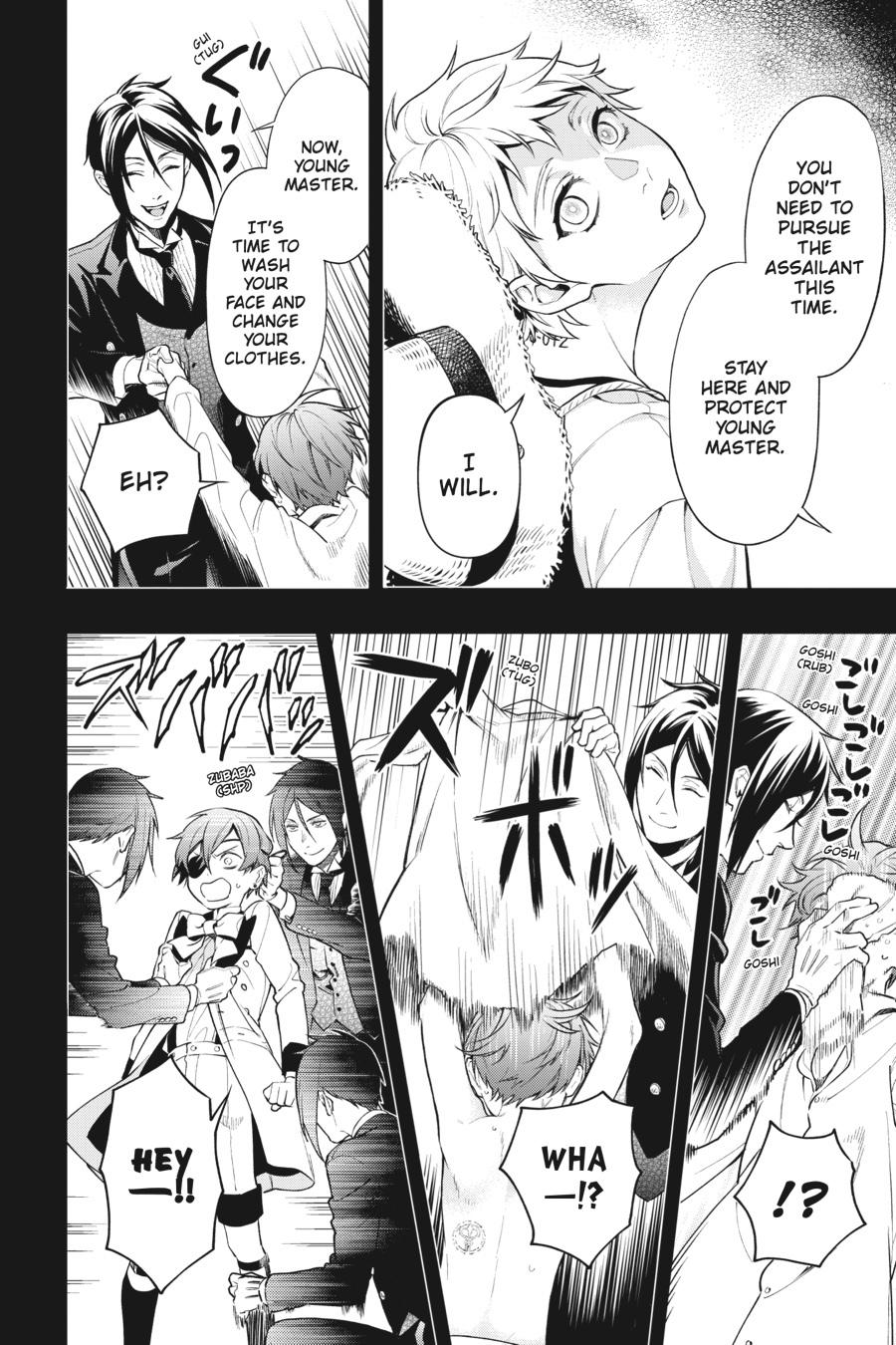 Black Butler Chapter 161 - Page 4