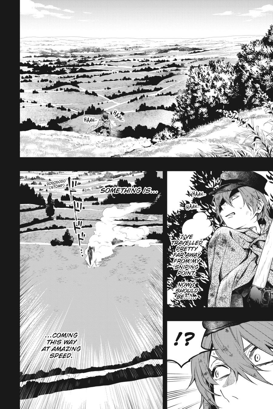 Black Butler Chapter 161 - Page 6