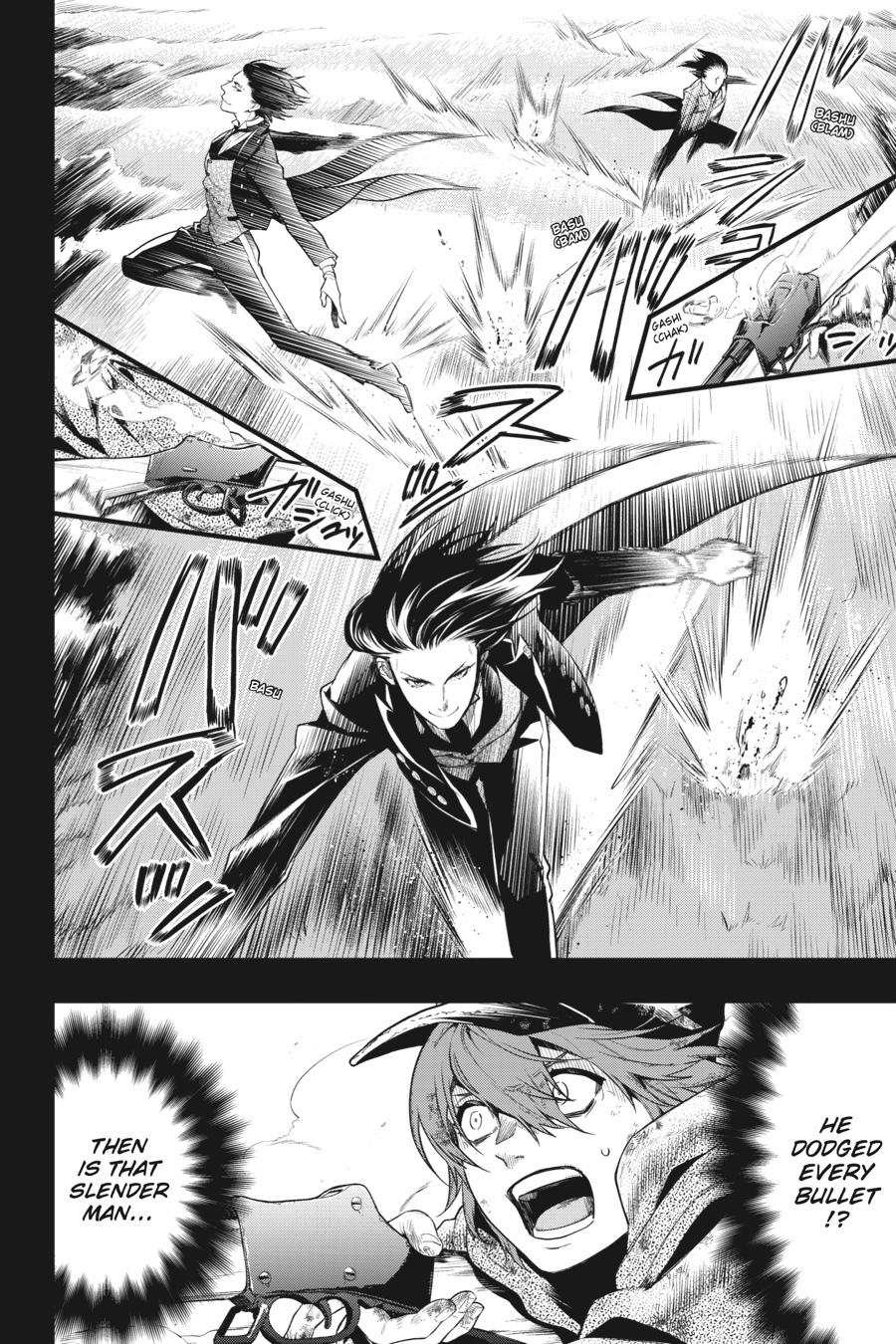 Black Butler Chapter 161 - Page 8