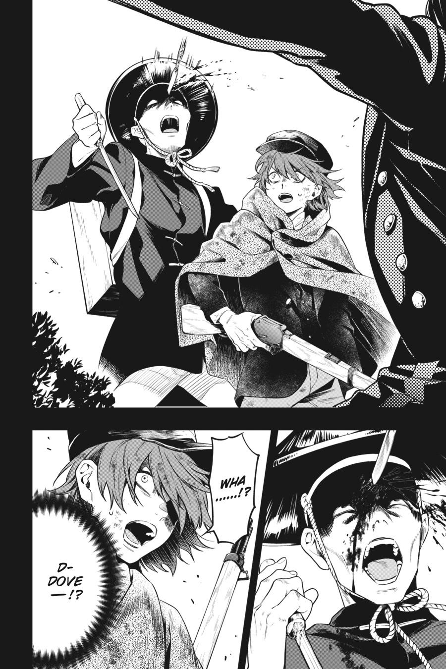 Black Butler Chapter 161 - Page 10