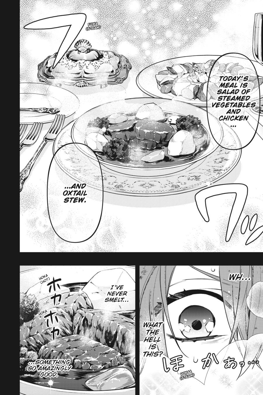 Black Butler Chapter 162 - Page 12