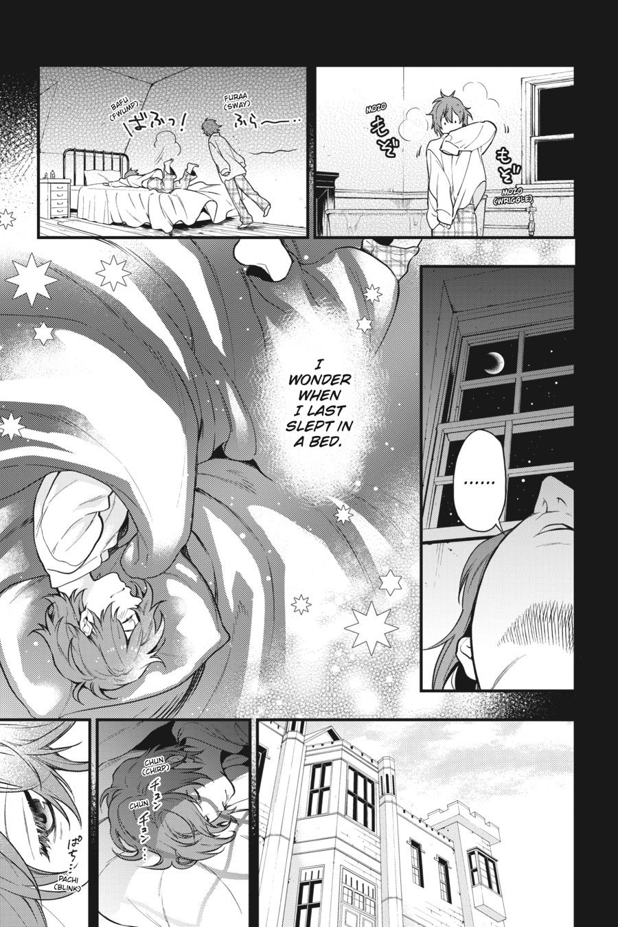 Black Butler Chapter 164 - Page 5