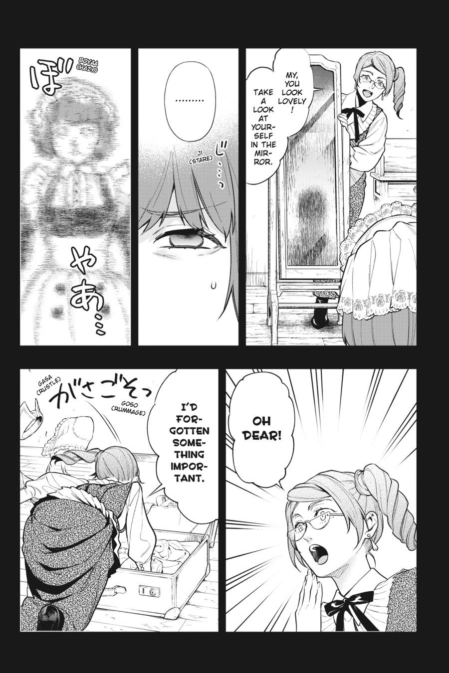 Black Butler Chapter 164 - Page 12