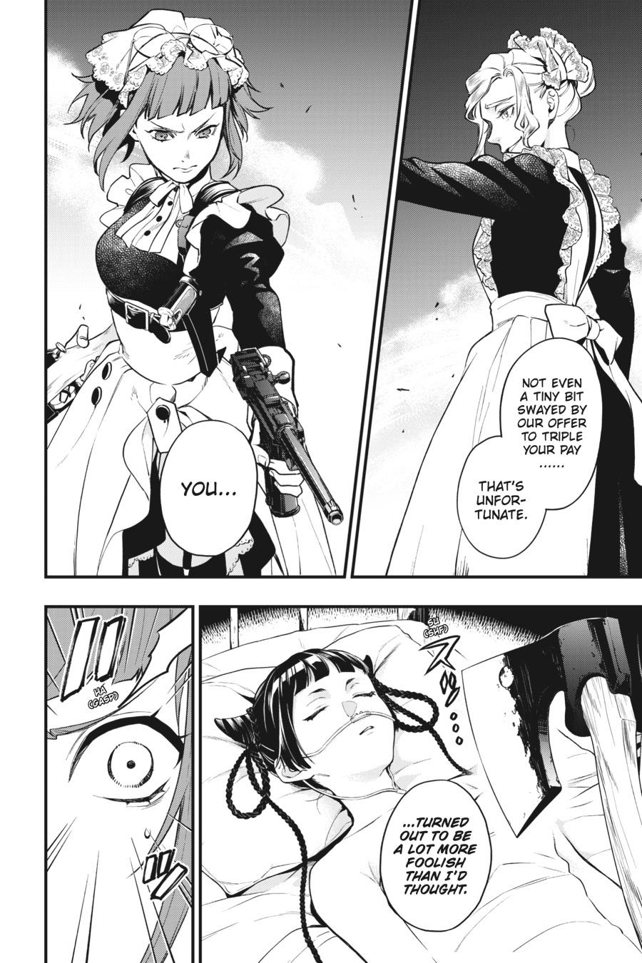 Black Butler Chapter 166 - Page 10