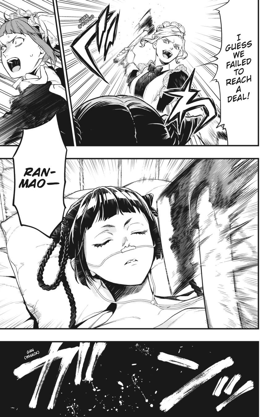 Black Butler Chapter 166 - Page 11