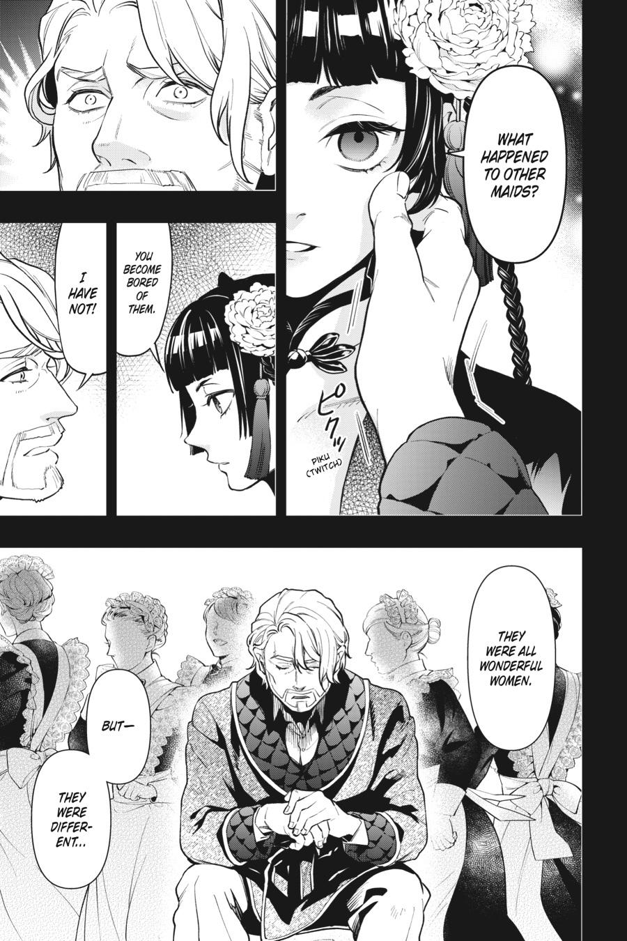Black Butler Chapter 166 - Page 17