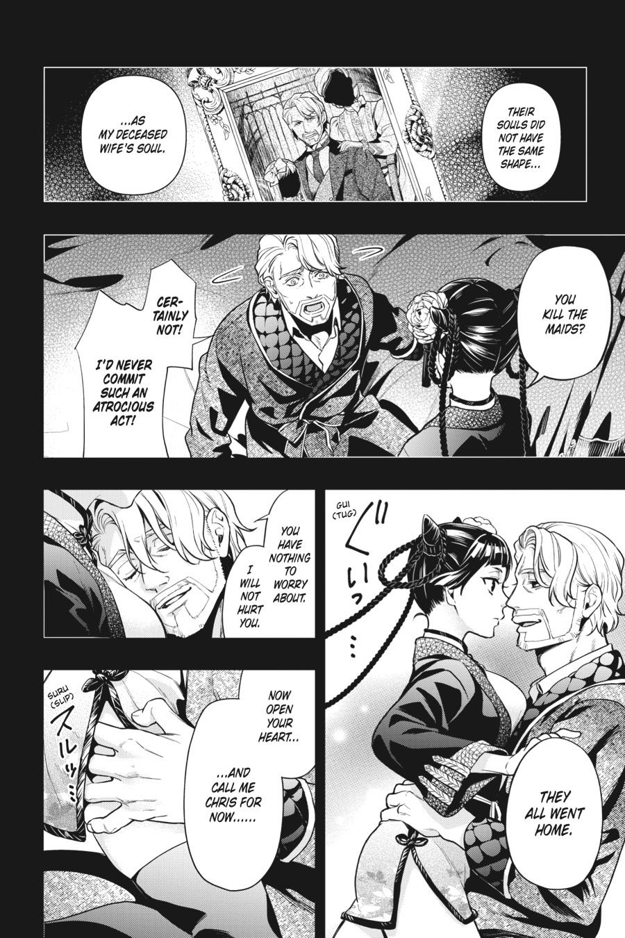 Black Butler Chapter 166 - Page 18