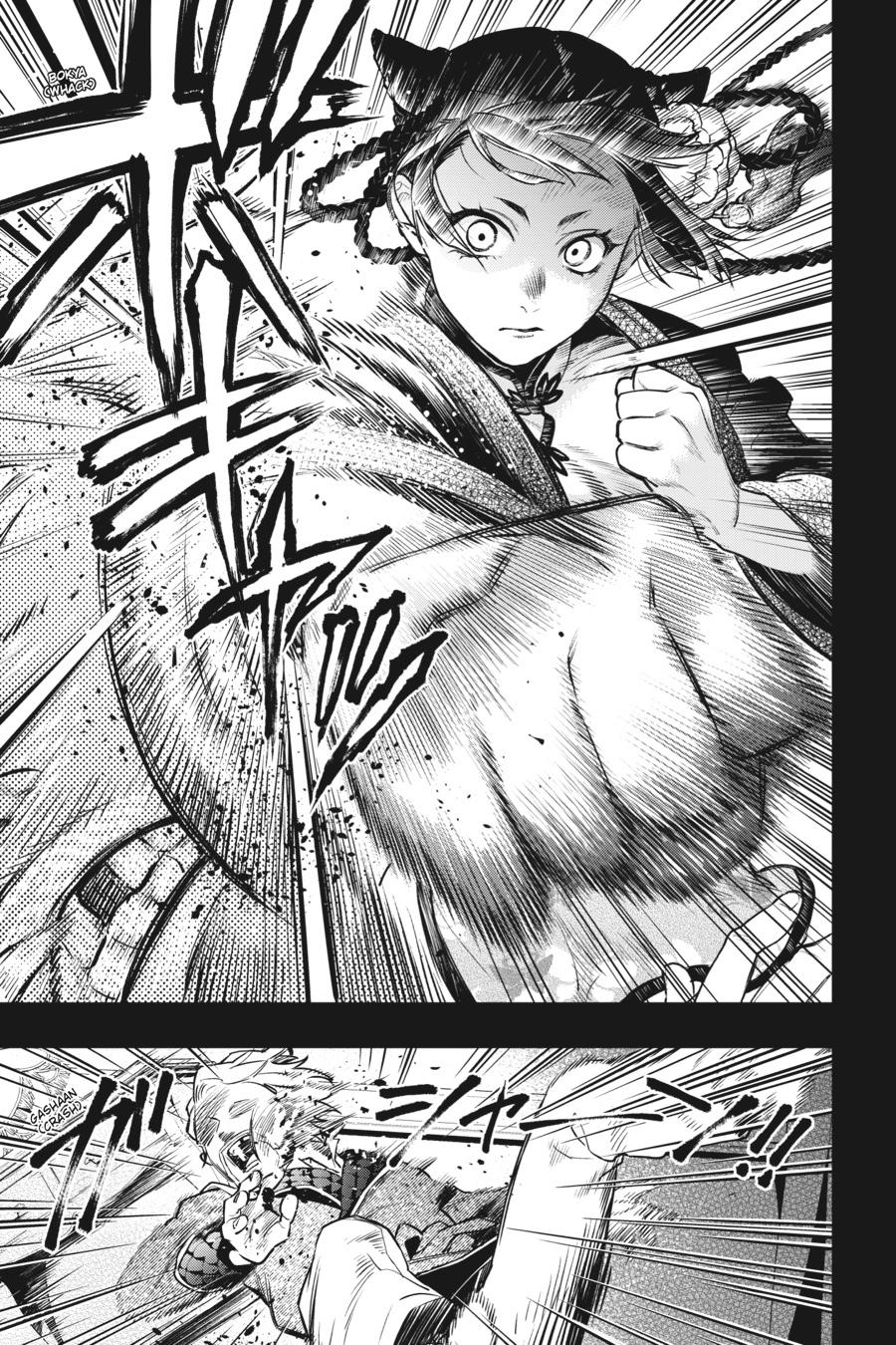 Black Butler Chapter 166 - Page 19