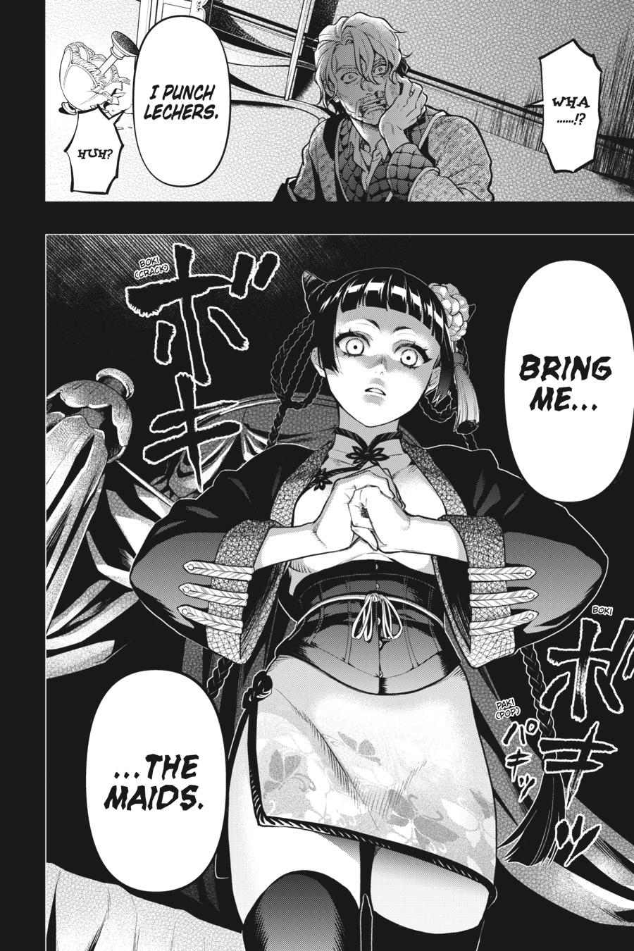 Black Butler Chapter 166 - Page 20
