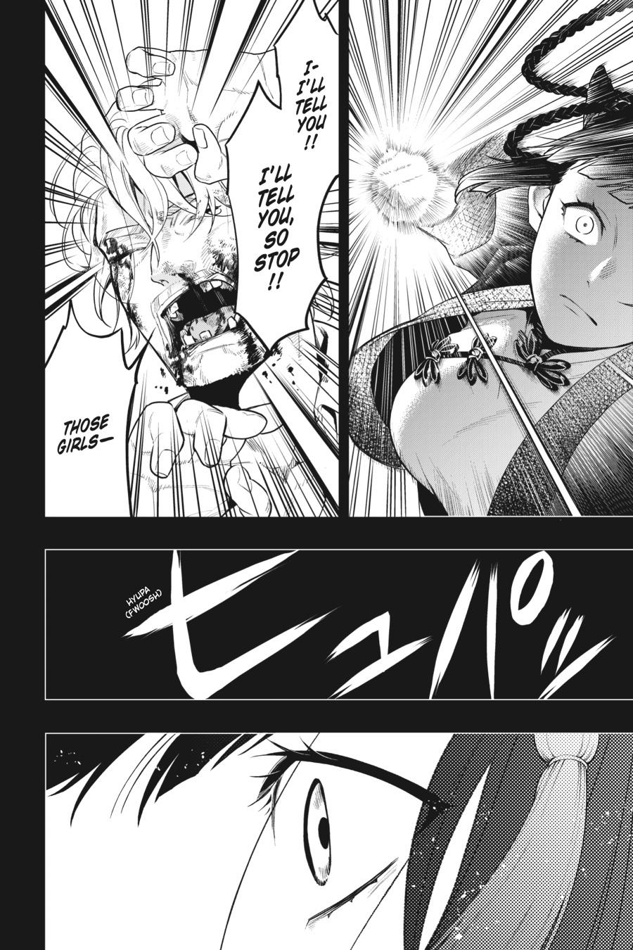 Black Butler Chapter 167 - Page 4