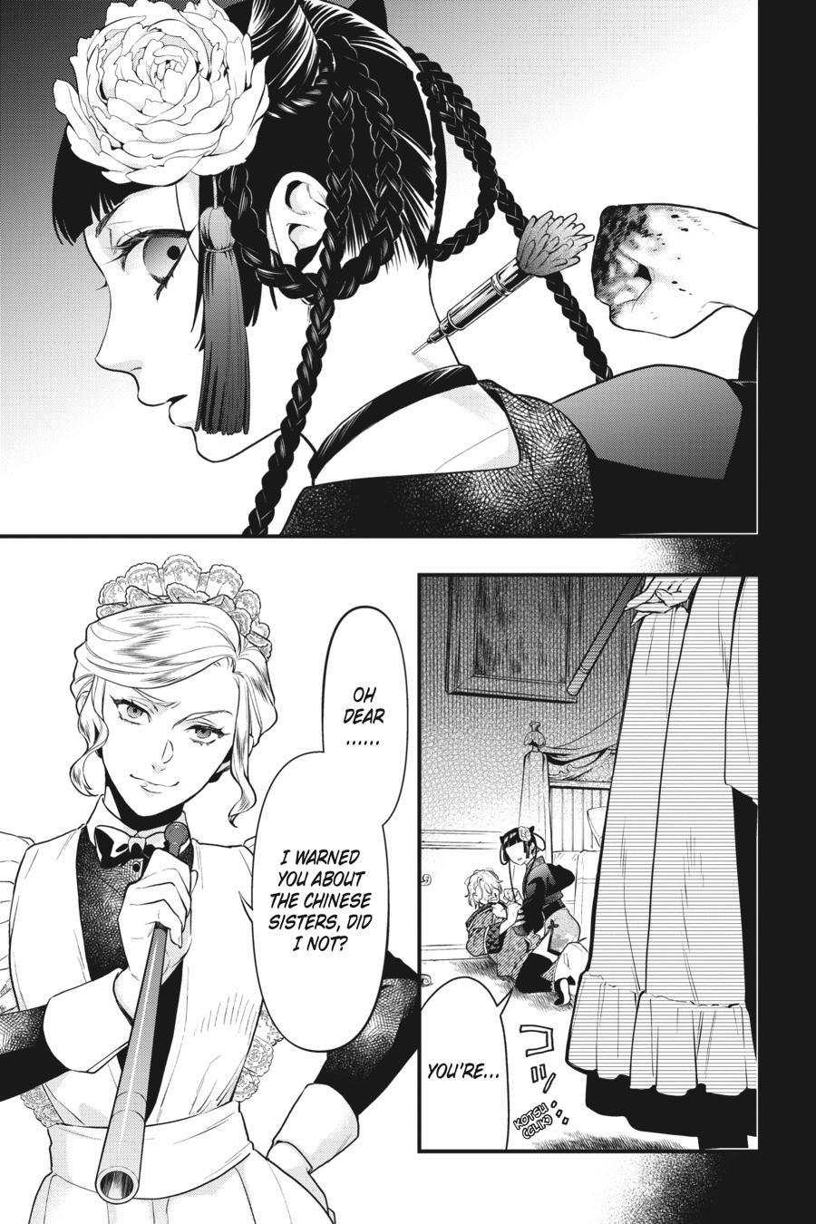Black Butler Chapter 167 - Page 5