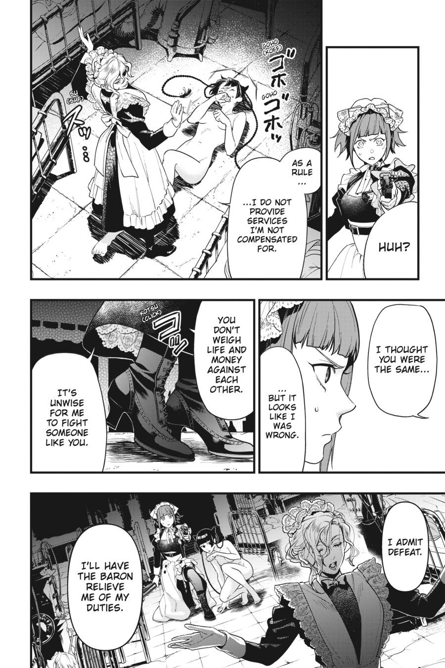 Black Butler Chapter 168 - Page 4