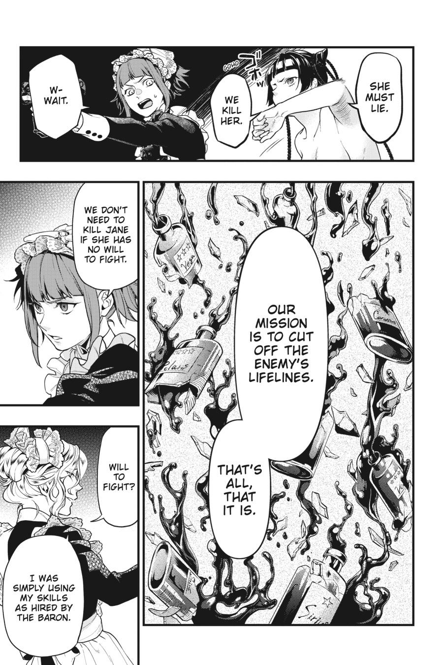 Black Butler Chapter 168 - Page 5