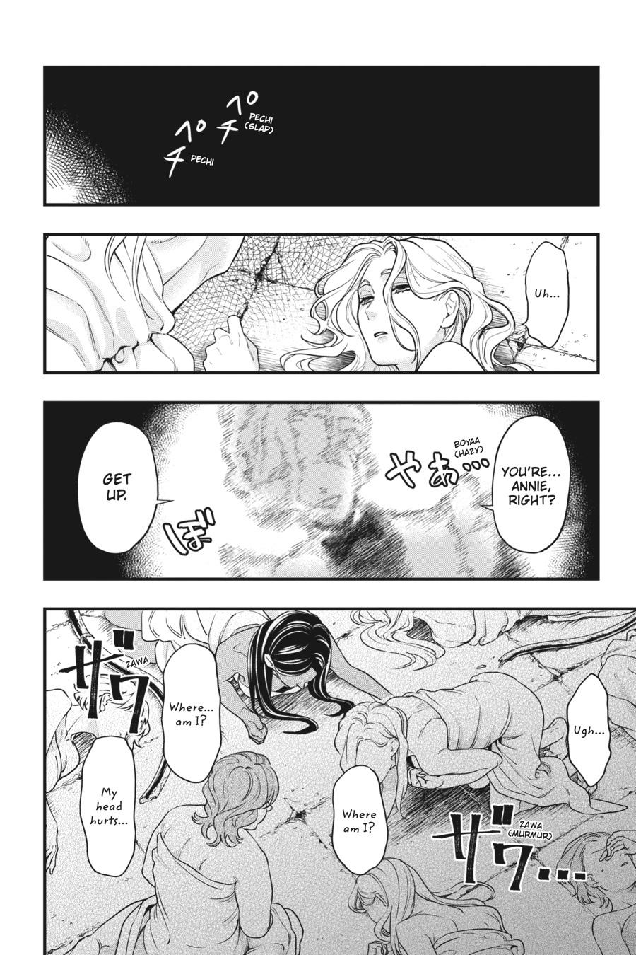 Black Butler Chapter 168 - Page 12