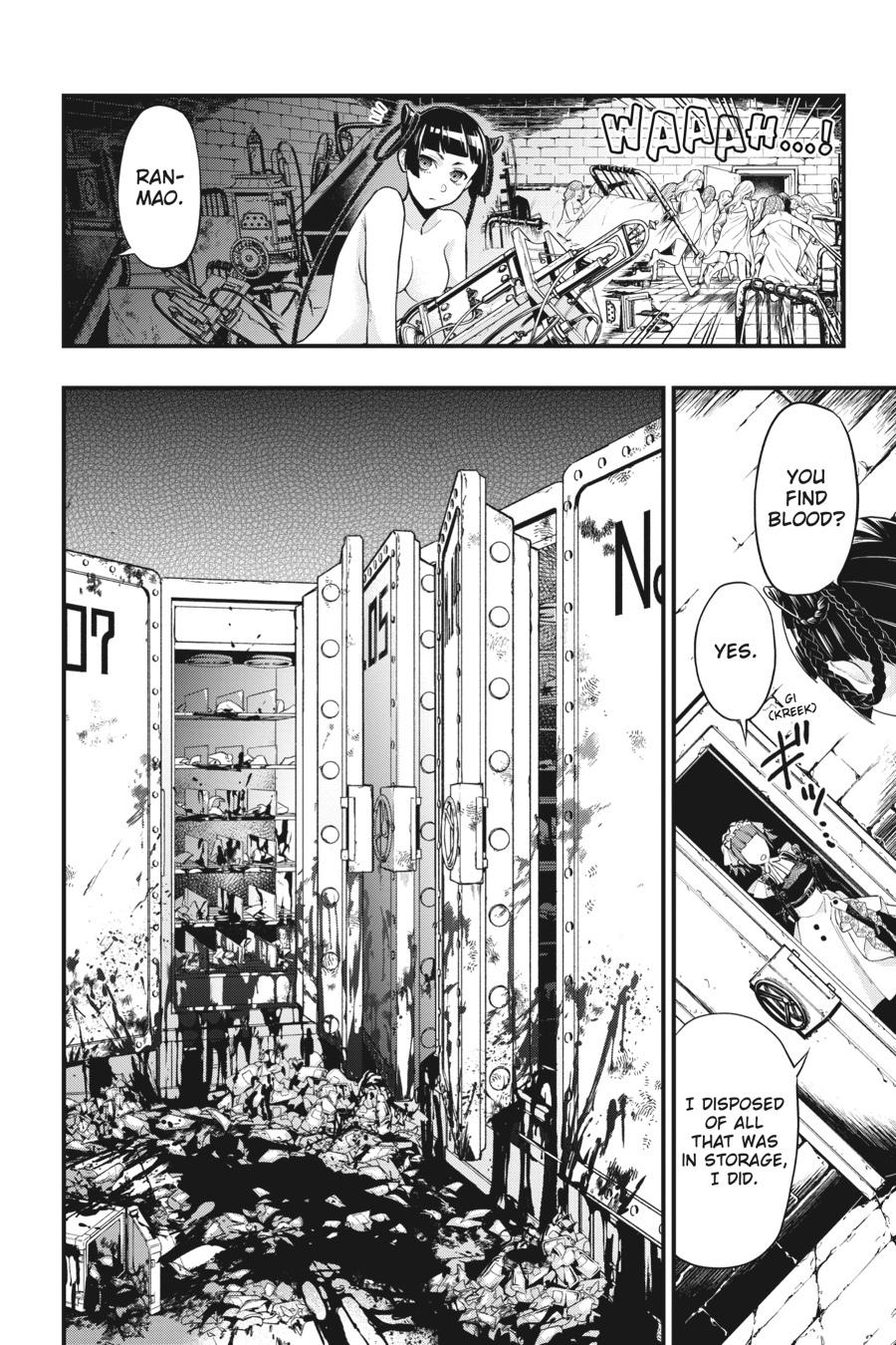 Black Butler Chapter 168 - Page 15