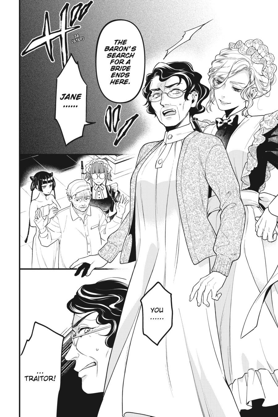 Black Butler Chapter 169 - Page 6