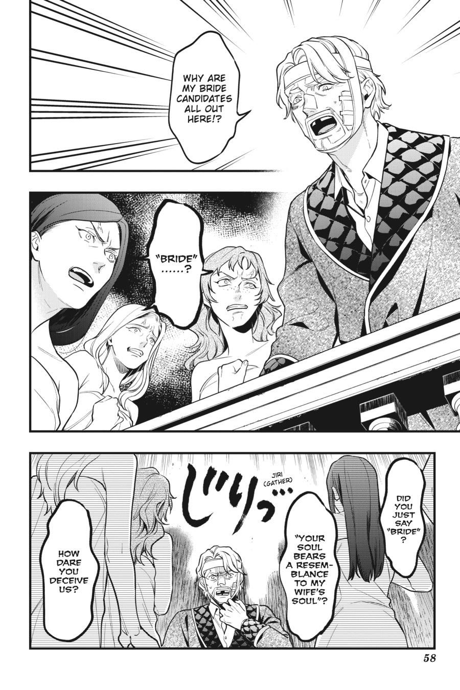 Black Butler Chapter 169 - Page 8
