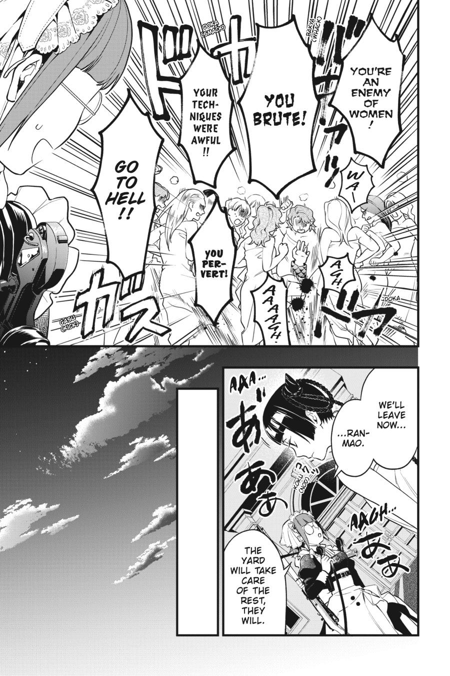 Black Butler Chapter 169 - Page 9