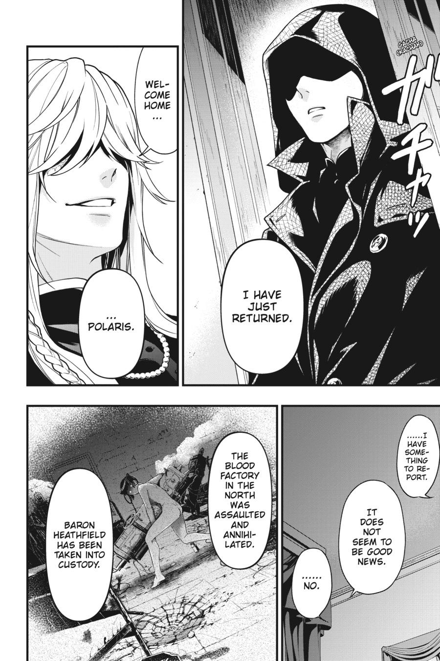 Black Butler Chapter 169 - Page 14