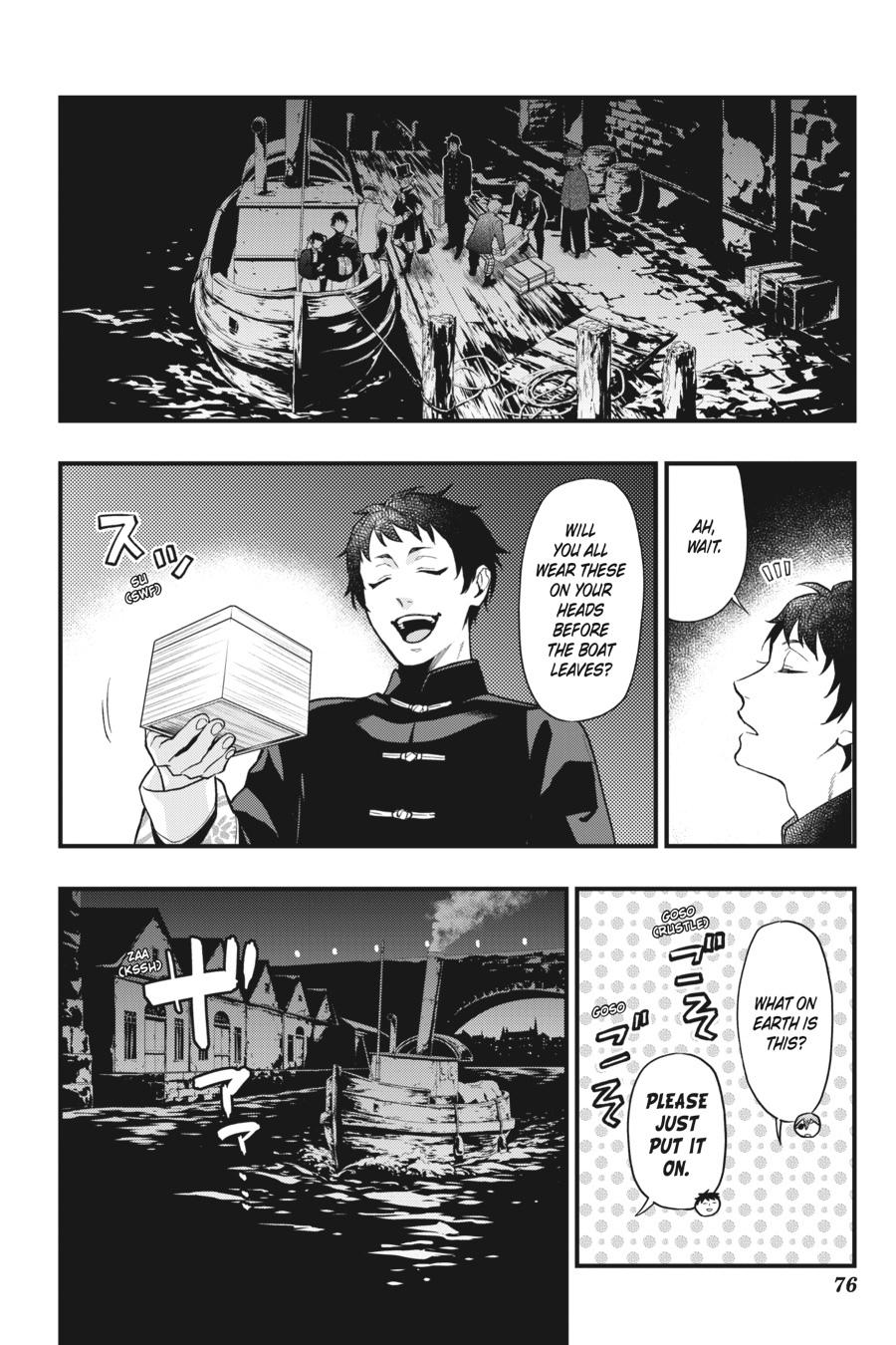 Black Butler Chapter 170 - Page 4