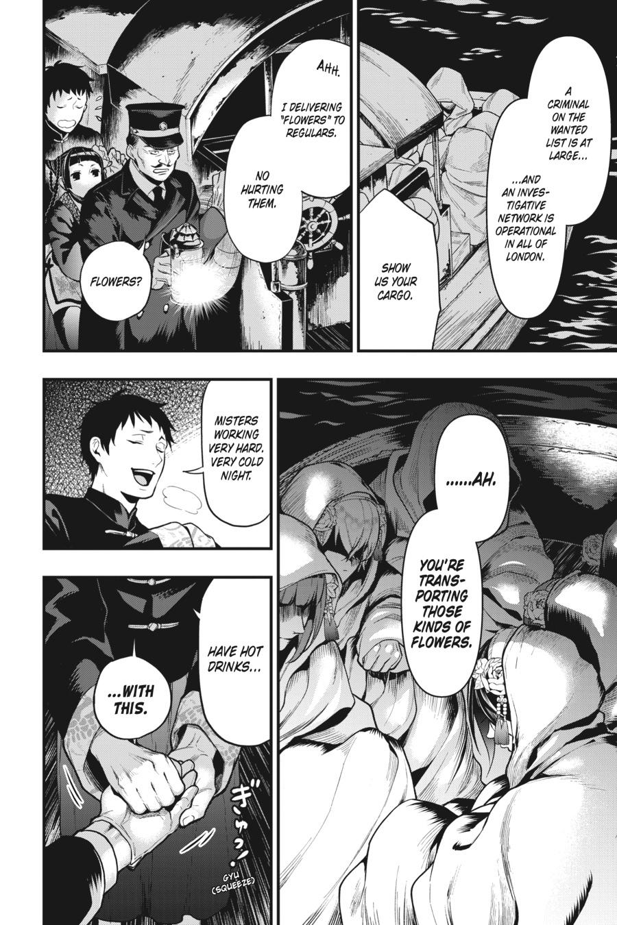 Black Butler Chapter 170 - Page 6
