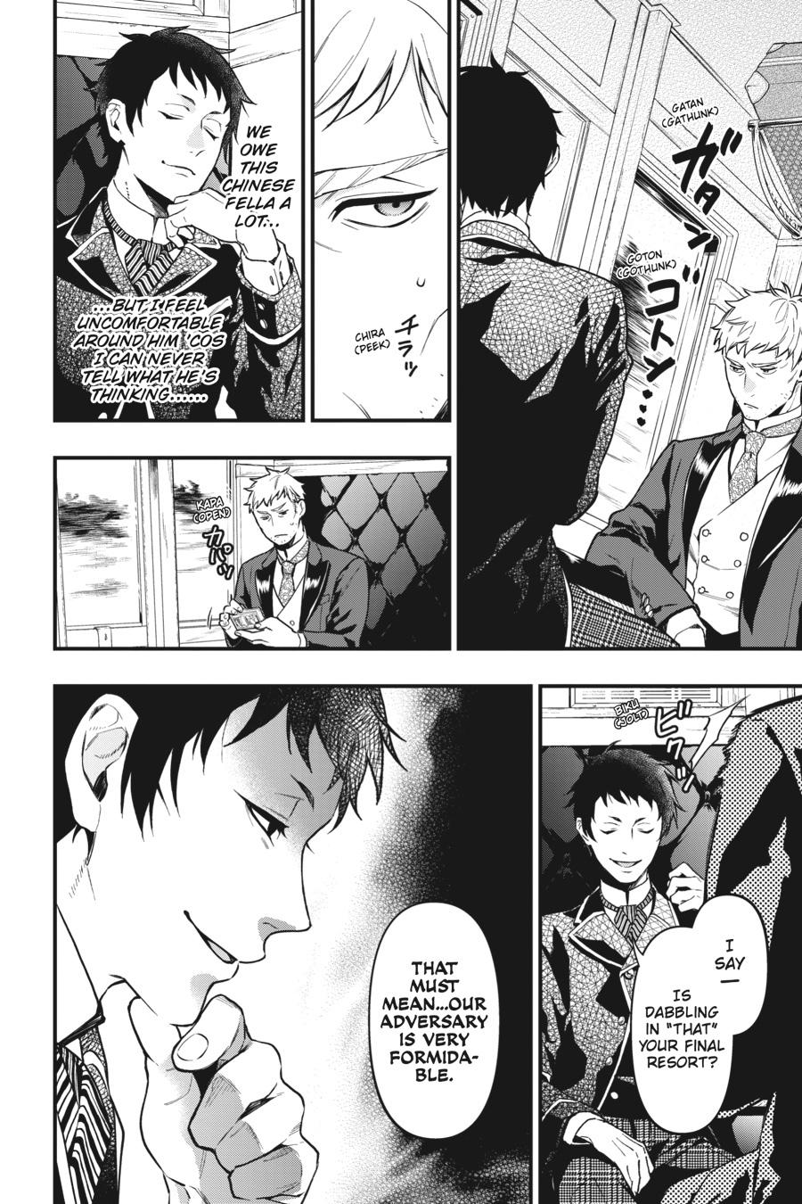 Black Butler Chapter 170 - Page 10
