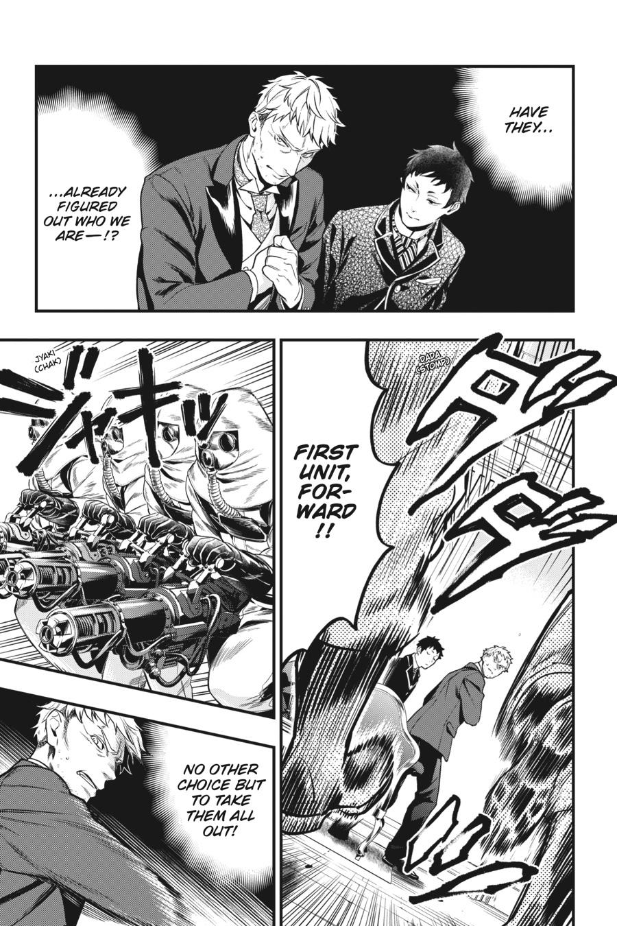 Black Butler Chapter 171 - Page 3
