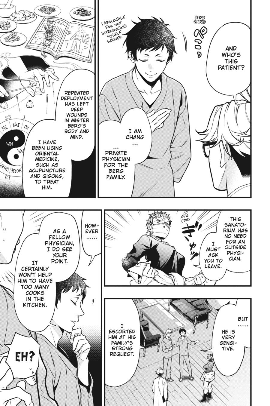 Black Butler Chapter 172 - Page 3