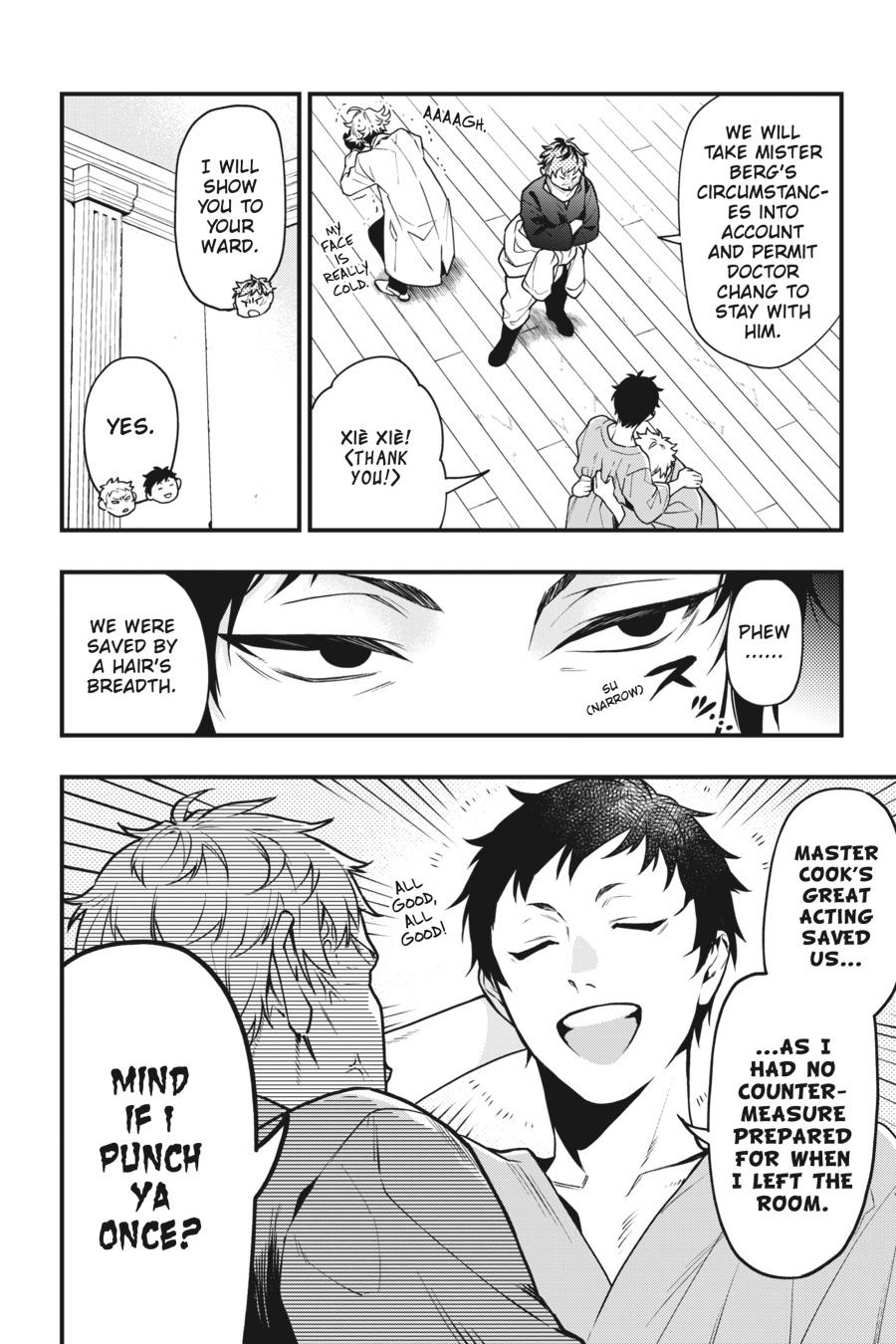 Black Butler Chapter 172 - Page 8