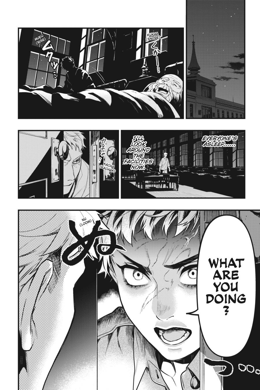 Black Butler Chapter 173 - Page 6