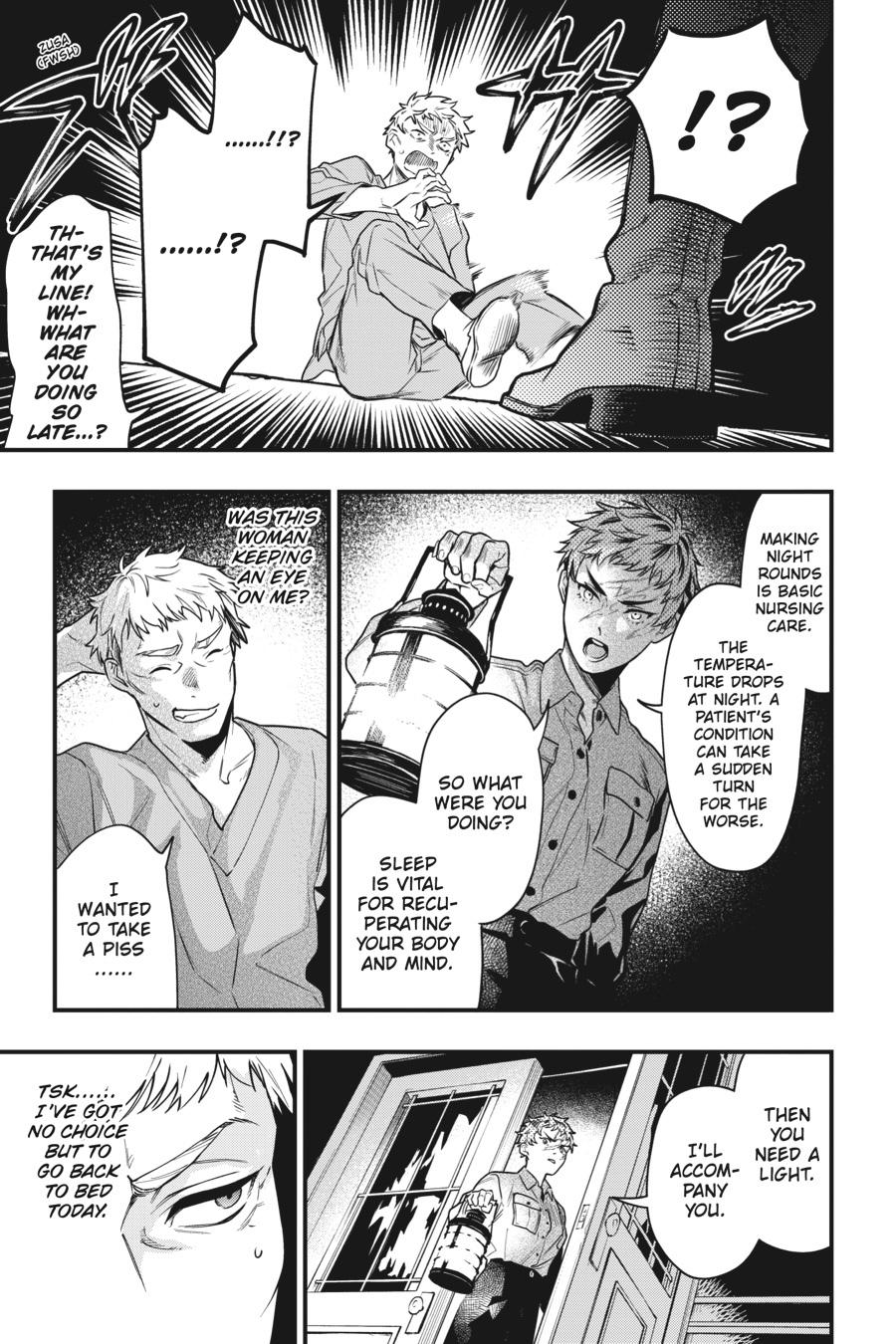 Black Butler Chapter 173 - Page 7