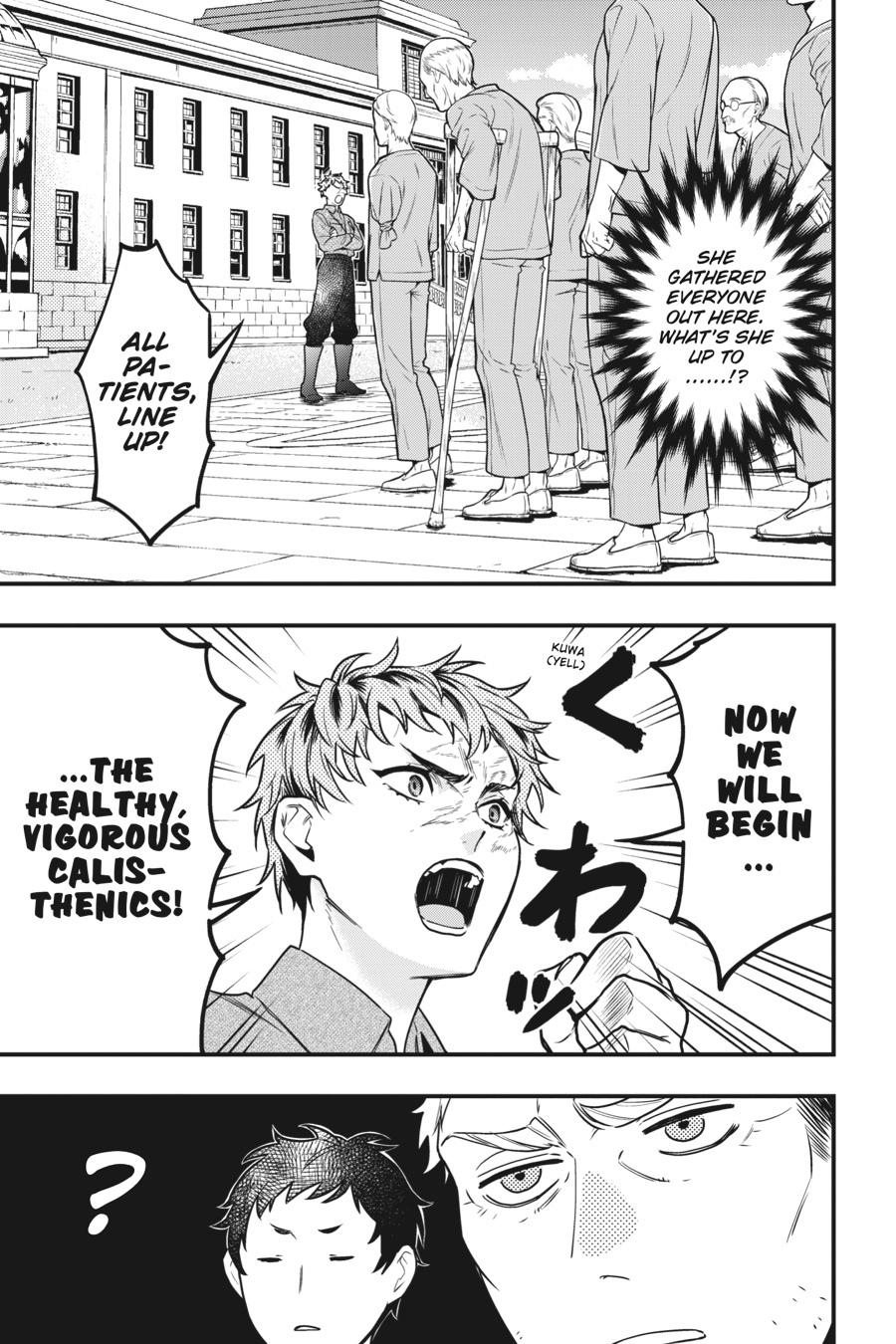 Black Butler Chapter 173 - Page 9