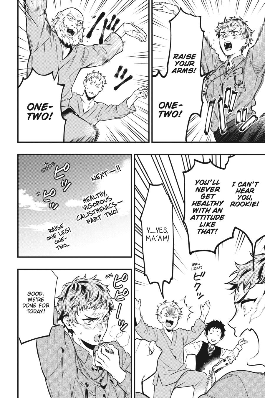 Black Butler Chapter 173 - Page 10