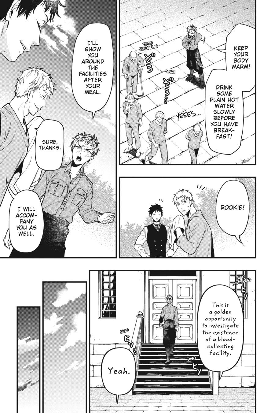 Black Butler Chapter 173 - Page 11