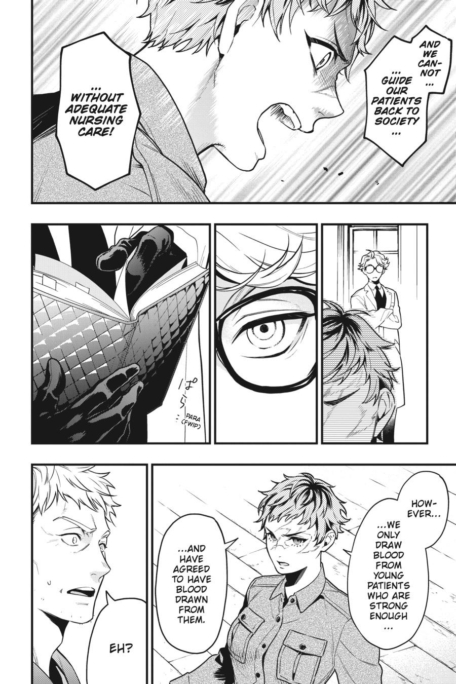 Black Butler Chapter 174 - Page 4