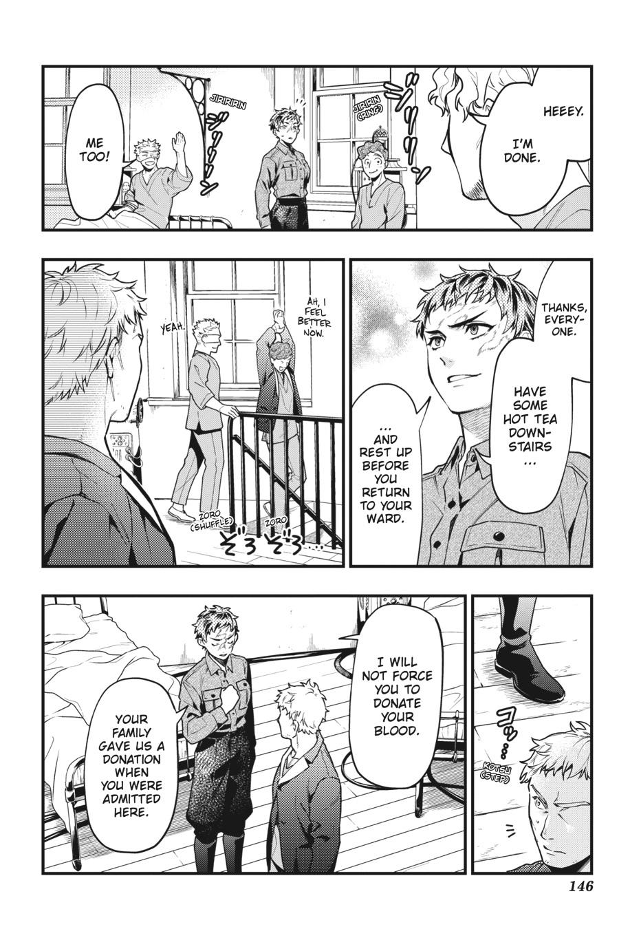 Black Butler Chapter 174 - Page 8