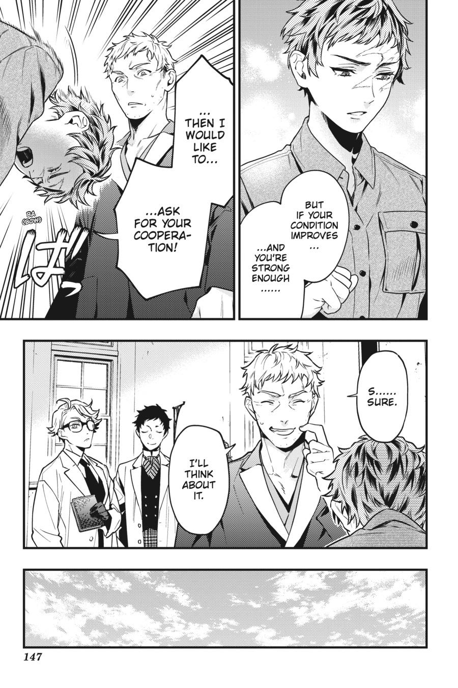 Black Butler Chapter 174 - Page 9
