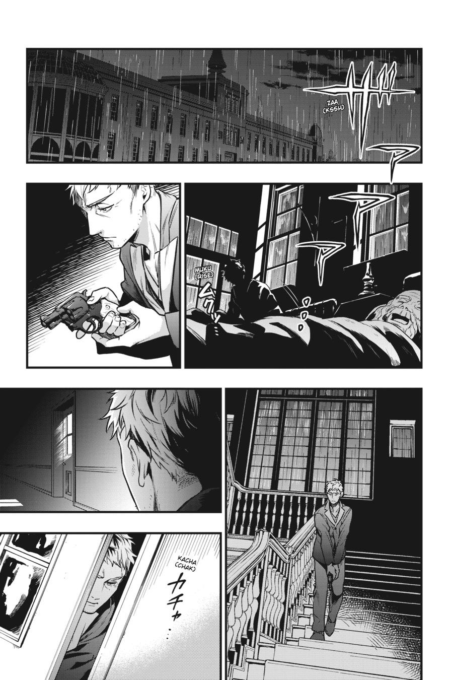 Black Butler Chapter 175 - Page 5
