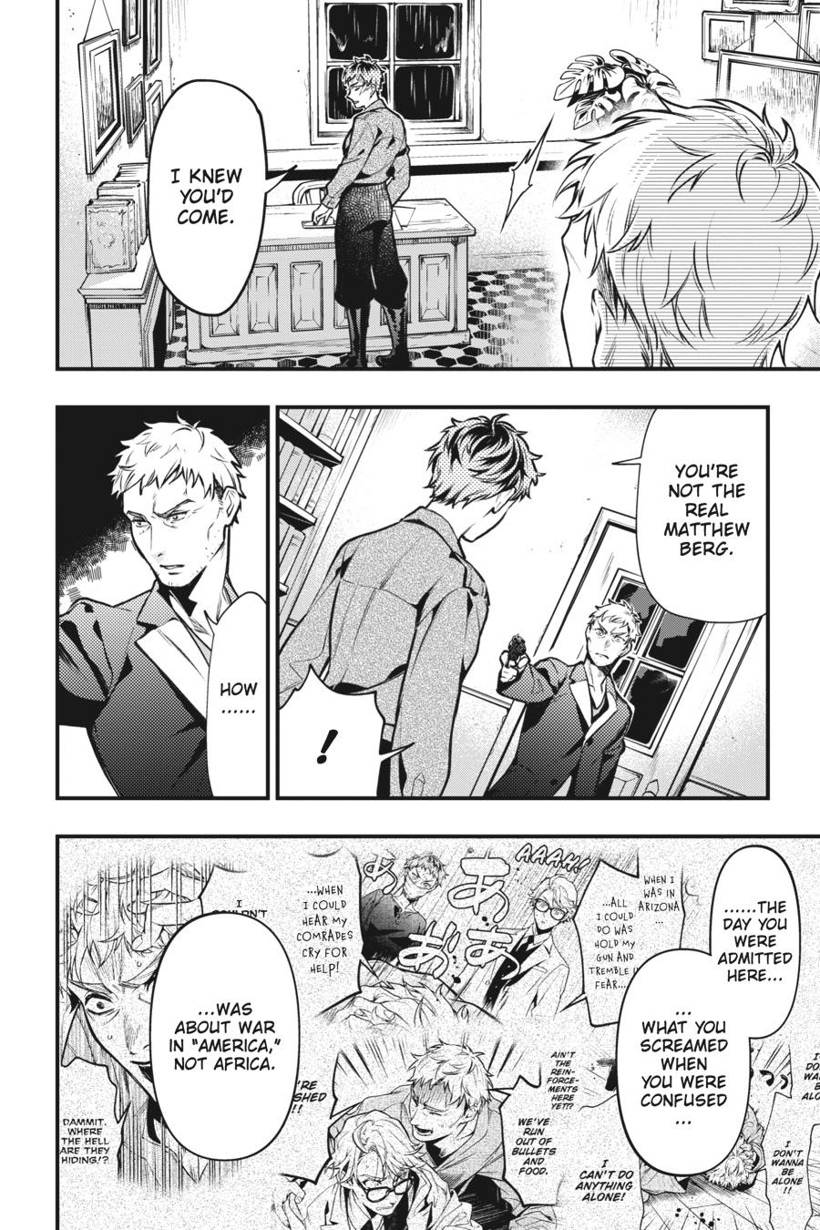 Black Butler Chapter 175 - Page 6