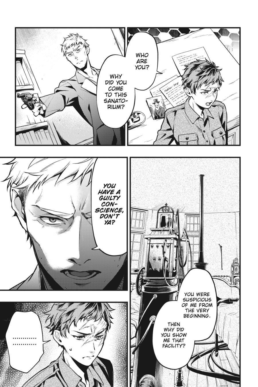 Black Butler Chapter 175 - Page 7